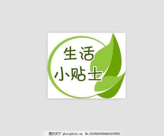 打包剪切機(jī)之打包機(jī)的注意事項(xiàng)